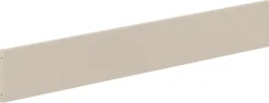 PAIDI Umbauseiten »MILA & BEN Steiff by PAIDI, Umbau vom Babybett zum Juniorbett« Erweiterungs-Set Kinderbett 70x140cm in Beige