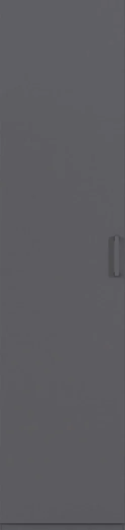 rauch Mehrzweckschrank »Garderobe Kleiderschrank Schrank Schuhschrank Putzschrank MINOSA« Breiten 47/69/91/136 cm, Höhen 197/210 cm,In 4 Breiten mit vielen Einlegeböden für viel Stauraum MADE IN GERMANY