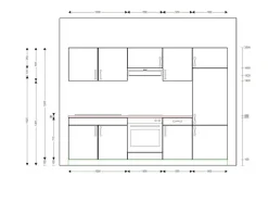 wiho Küchen Küchenzeile »Tilda« inkl. Elektrogeräte - mit Edelstahl-Kochmulde, Breite 270 cm