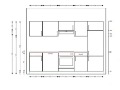 wiho Küchen Küchenzeile »Tilda« mit E-Geräten, inkl. Geschirrspüler, Breite 280 cm
